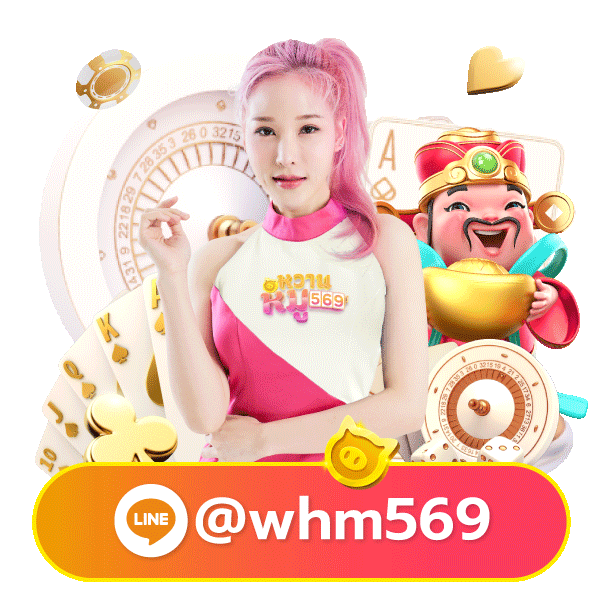 sx350 mascot