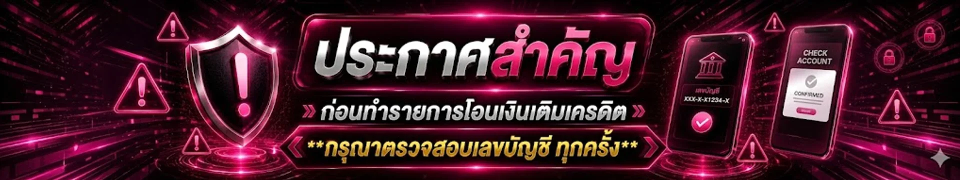 SEXY350 เว็บตรง PG SLOT รวมเกมสล็อต PG ฝากถอนออโต้